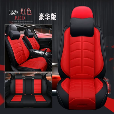 seat cover summer ice silk all-inclusive – Seat cushion, seat cover - red-memory-foam