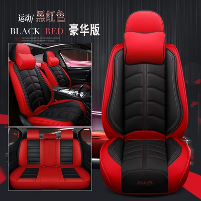 Seat cushion, seat cover, enclosed leather seat cover 2020 new - black-and-red-memory-foam