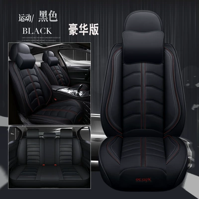 ice silk all-inclusive seat cushion 19 — Seat cushion, seat cover - black-memory-foam