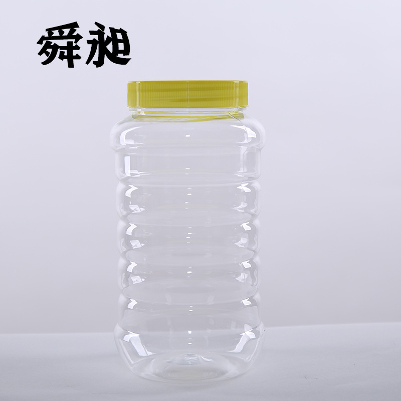 舜昶加厚PET1250g塑料瓶二斤半圆形蜂蜜瓶收纳瓶透明储物罐密封