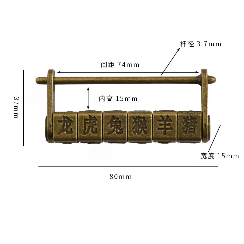 Jingmao 亜鉛合金ロックアンティークテキストパスワードロック昔ながらの小さな銅ロック古代アンティークロック 5 ホイールレトロ|undefined