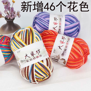 ��ɫ��Ⱦë���u׃���д��־����ţ���޲�ɫ����Ⱦ�����Që�����l
