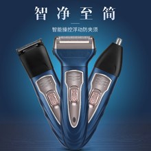 ��횵��S��늄ӹκ������ʽ��횵�ȫ��ˮϴ�κ��ӱ�ë�����l��