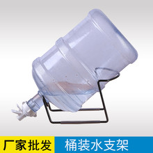 ؛Դ����Ͱ�bˮ֧�ܼ���ˮͰ�����ˮ̨ʽ�ռ{���ˮ�ܬF�����s