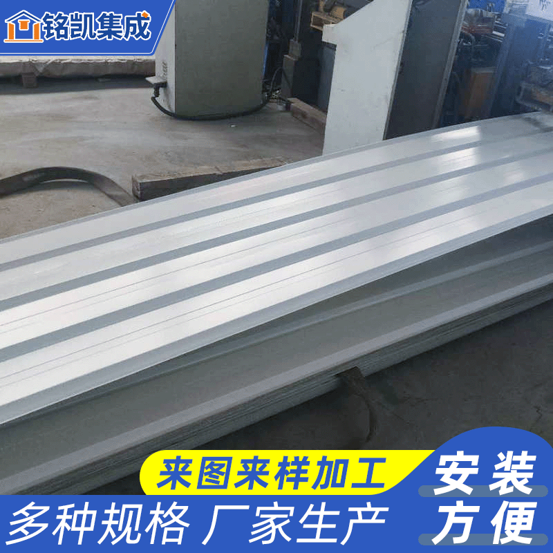 86型施工彩钢瓦房屋顶翻新漆铁皮瓦 楞板彩钢琉璃瓦 彩涂卷波浪瓦