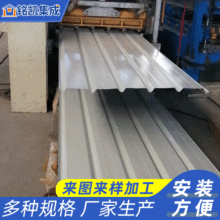 1020型彩钢瓦 厂房仓库铁皮彩钢瓦 彩钢琉璃瓦 单层竹节瓦波浪瓦