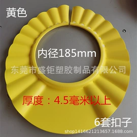 洗头帽;辅助包装材料;绗缝加工
