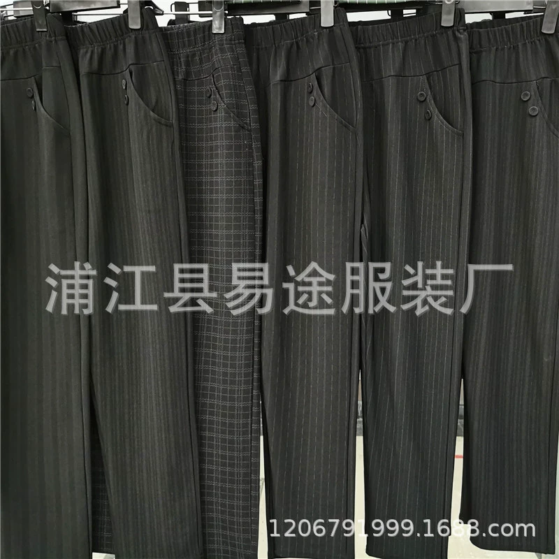 Новые осенние льняные женские эластичные брюки среднего и пожилого возраста с маленькими ножками в полоску, повседневные эластичные брюки, Заводской магазин