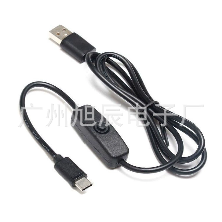 Raspber-C switching power cord RASPBERRY PI 4B/4 generation power supply wire supply wire USB-C interface