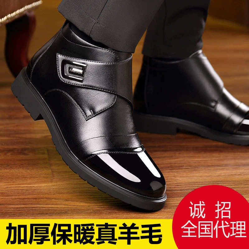 Один из поколения в поколение новые мужские кожаные хлопчатобумажные туфли с круглой головкой плюс бархатный теплый рукав шерстяные хлопчатобумажные туфли с высоким верхом
