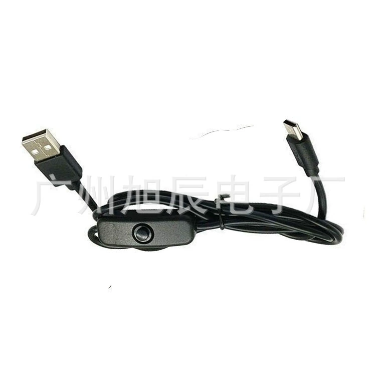 Raspber-C switching power cord RASPBERRY PI 4B/4 generation power supply wire supply wire USB-C interface