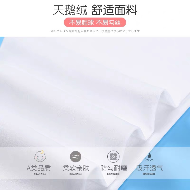 Pantimedias de los niños del verano niñas delgadas leggings primavera y otoño medias terciopelo blanco danza fábrica al por mayor