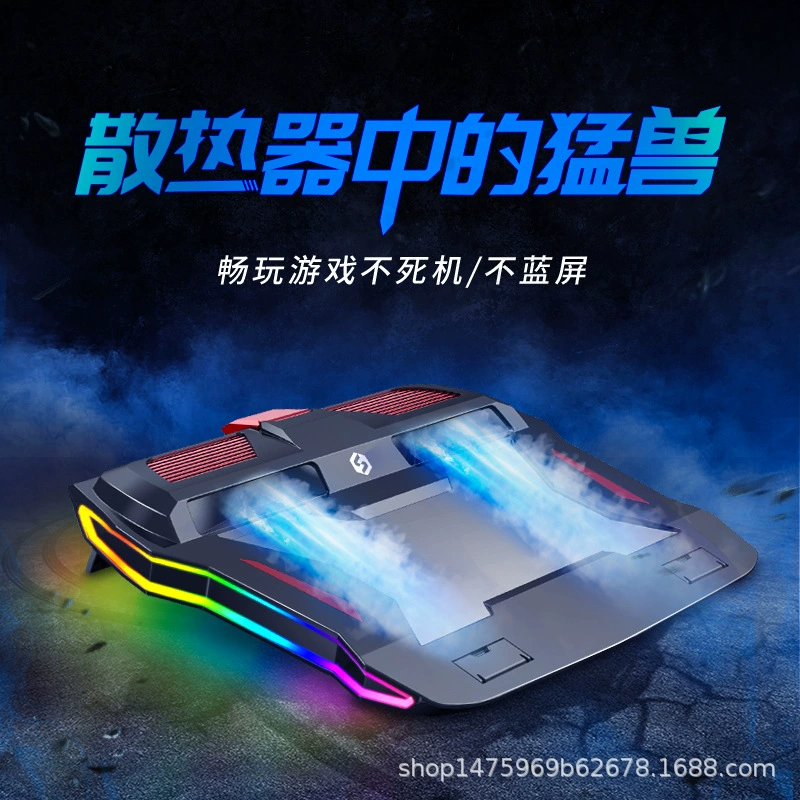 Sohuang радиатор ноутбука Компьютерная база 15,6-дюймовая 17,3-игровая заставка Y7000P Universal