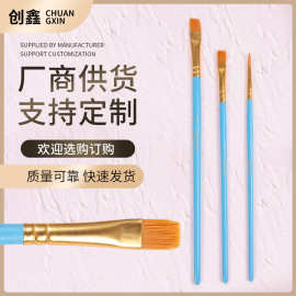 水彩画笔套装 尼龙毛画笔油画笔 油画笔平头扁头水粉画笔美甲笔刷