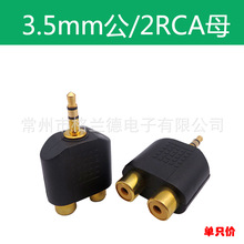 3.5�DRCA�� 僽�3.5�p�^�D2��ɏ���� ���C�^���l���D�Q�^�B����