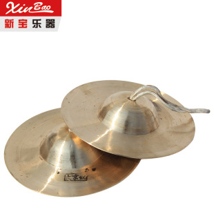 ���������d 18CM ��~���d ���d �W���d ��� ��Ʒ �ֹ�