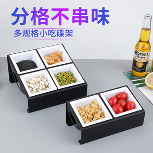 �ư�ktv���÷ָ���P��ʳ�P�ӄ���๦���ĸ�ɹ��Pˮ��ƴ�P ����