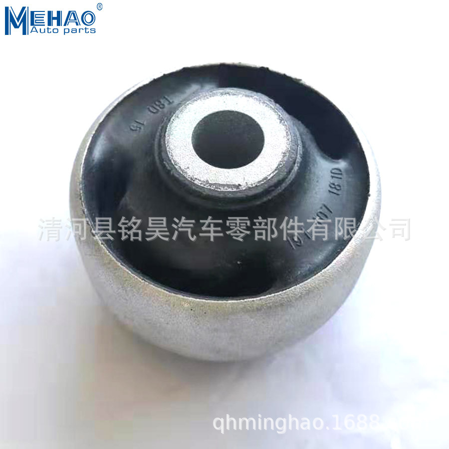 Suministro directo de fábrica para Volkswagen Audi buje de suspensión brazo oscilante 191407181D,191 407 181D
