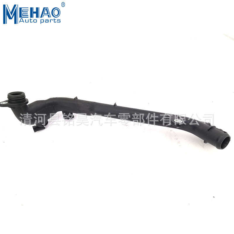 Marca MEHAO para Mercedes W203 C230 tubería de agua 2712001552 271 200 15 52