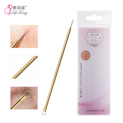 Factory Direct Supply Stainless Steel Gold-Plated Blackhead Needle Dual-Head Blackhead Needle Acne Needle Pimple Squeezing and Blackhead Picking Needle
