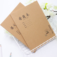 �vʢ16KţƤ��܇��������/Ӣ�Z/�x���Pӛ/�e�}�������I��B5���l��