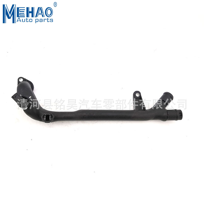 Marca MEHAO para Mercedes W203 C230 tubería de agua 2712001552 271 200 15 52