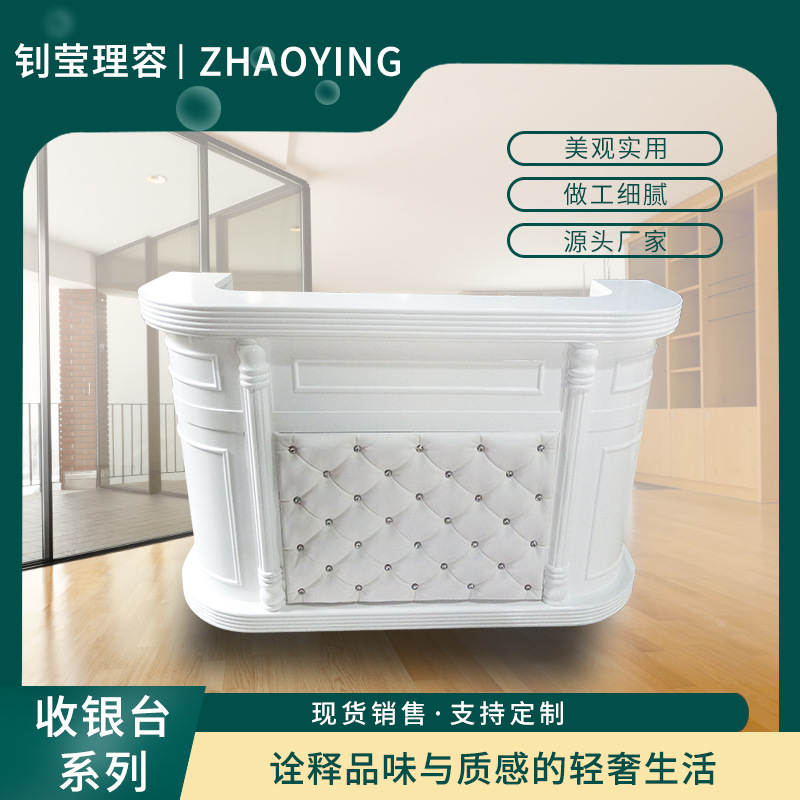 厂家批发 商场专用优良收银台 服装店前台 精品收银台
