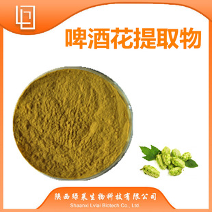 ơ�ƻ���ȡ�� 10:1  SC�J�C ơ�ƻ��Sͪ10% ơ�ƻ���ȡҺ ����