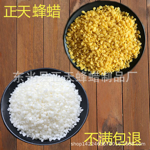 �w���S�׷�Ϟ �չ�Óɫ DIY�ڼt���໯�yƷԭ��