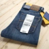FK 8805 Сине-серый