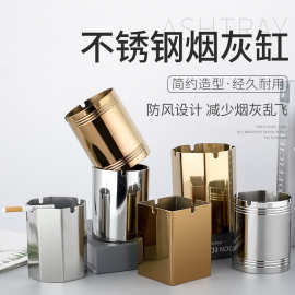 加厚不锈钢烟灰缸创意烟灰缸酒吧KTV商用烟灰缸加厚防摔烟灰蛊