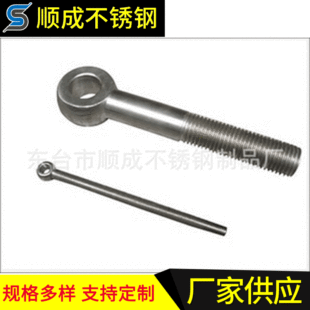�S�ҹ���304���P䓻M20ϵ�� ���P�GB798�