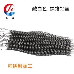 ���l �������z �l�����F�t�X늟�z �ӹ����I�t��늠t�z �͸ߜ�