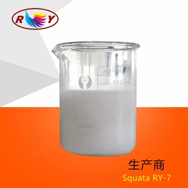 洗涤剂;乳化剂;其他生物化工