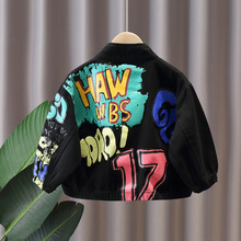 6384男童外套春秋款洋气潮2020新款男孩夹克儿童秋装风衣宝宝上衣