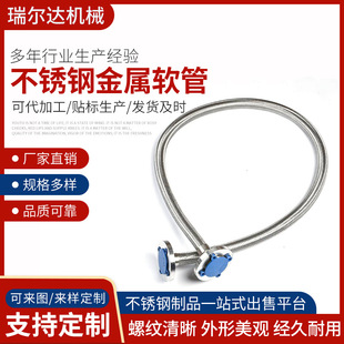 304���P䓲��y�� 316����ܛ�ܽz�۾����� ���I�ܲ��P䓽���ܛ��