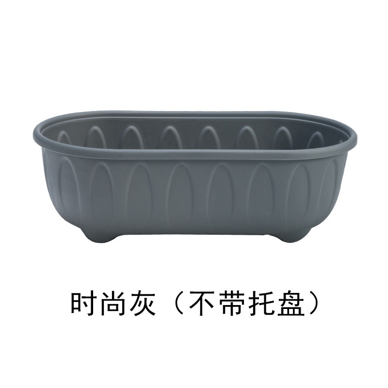 Maceta Panda olla de plástico rectangular olla de verduras olla larga balcón vegetal caja de plantación engrosada resina titular de la maceta