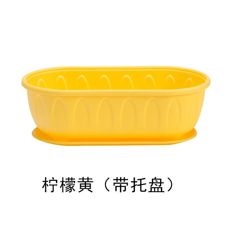 Maceta Panda olla de plástico rectangular olla de verduras olla larga balcón vegetal caja de plantación engrosada resina titular de la maceta