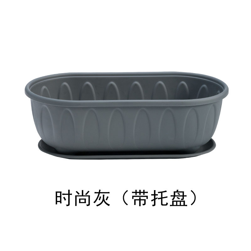 Maceta Panda olla de plástico rectangular olla de verduras olla larga balcón vegetal caja de plantación engrosada resina titular de la maceta