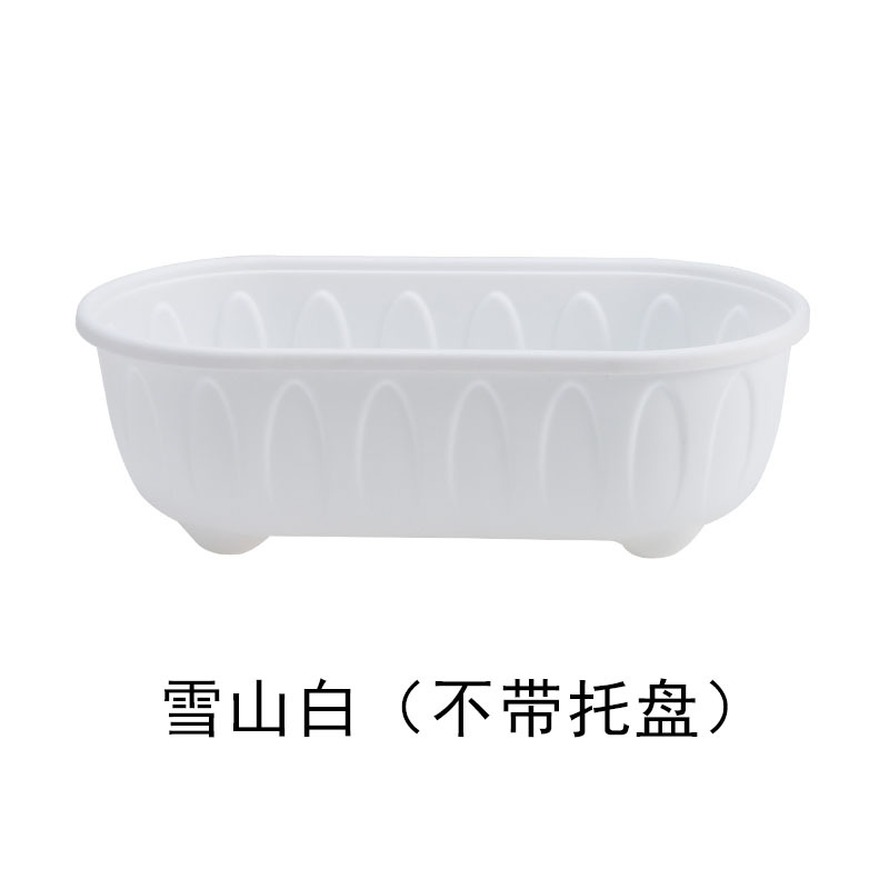 Maceta Panda olla de plástico rectangular olla de verduras olla larga balcón vegetal caja de plantación engrosada resina titular de la maceta