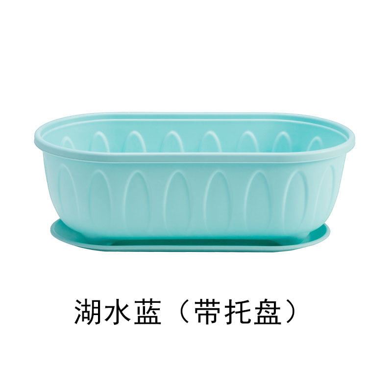 Maceta Panda olla de plástico rectangular olla de verduras olla larga balcón vegetal caja de plantación engrosada resina titular de la maceta