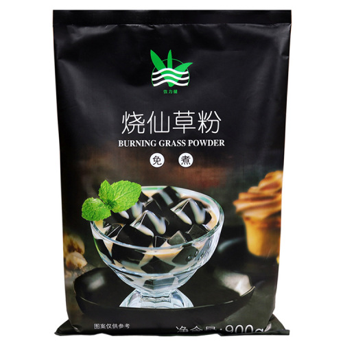 Dunhuang Shao Xiancao Powder 1kg Milk Tea Shop Special Shao Xiancao Milk Tea Homemade Black Liang Powder Xiancao Jelly