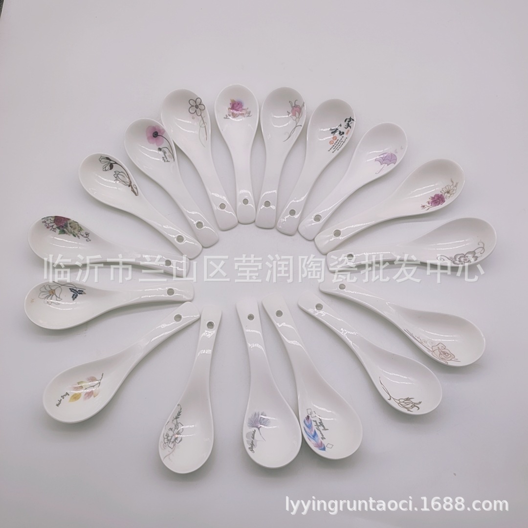 Suministro Directo Hogar Flor de Oro cuchara restaurante vajilla diario cerámica dos yuanes tienda al por mayor