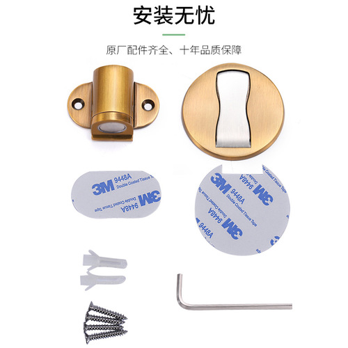 Adjustable floor suction, punch-free stainless steel 304 strong magnetic, anti-collision, heightened door suction, invisible floor installation, adjustable floor suction