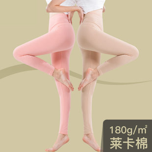 (Wholesale), cotton thermal underwear, thin base keep warm trousers, slim fit, tight