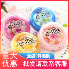 �ձ��ǹ�UHA�ƹ�e-ma�笔ˬ��ľ�Ǵ�������33g��ʳ����