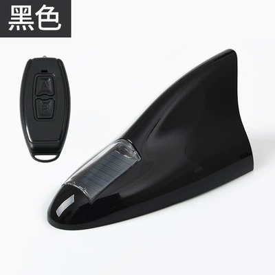 Car Solar Shark Fin Antenna Strobe Light Remote Control Body Decoration Replacement Original Car Top Tail Wing Led (vehicle antenna) - black-set-of-antenna-remote-control-model