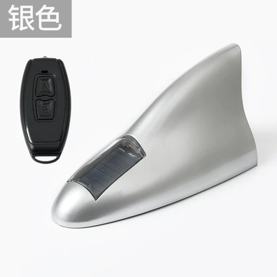 vehicle antenna Strobe Light Remote Control Body - silver-set-of-antenna-remote-control