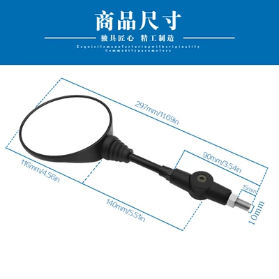 Kawasaki motorcycle modified rearview Car mirror