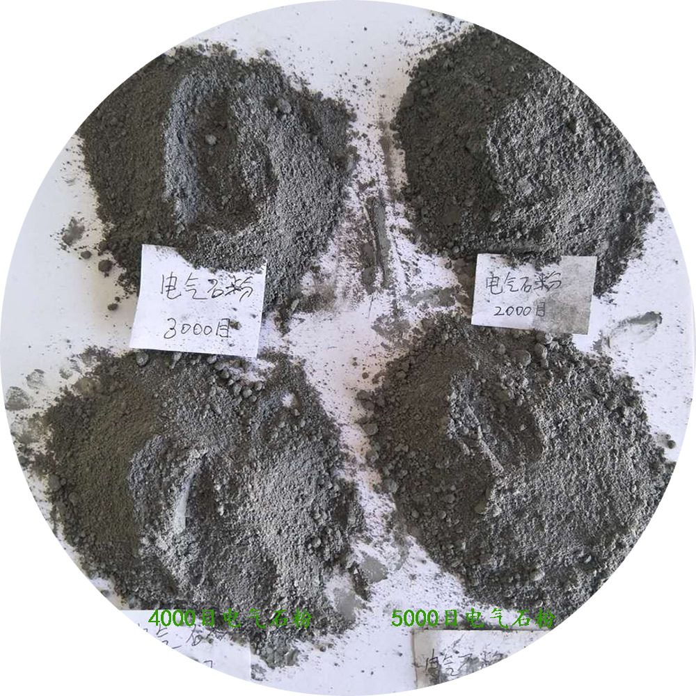 供应电气石粉325目 高纯电气石粉 电气石粉800目